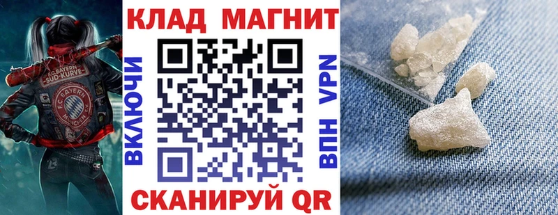 Купить наркотики сайты Бронницы ГАШИШ LSD-25 Героин omg как войти Cocaine Меф Alpha-PVP Конопля