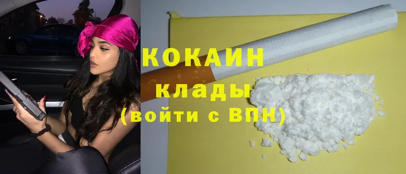 Cocaine Columbia  гидра ссылки  Бронницы 