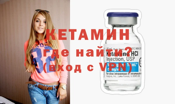 амф Богданович