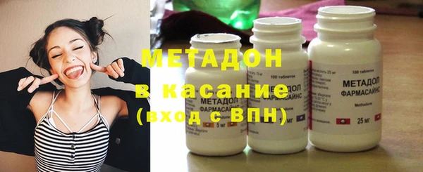 тгк Богородицк