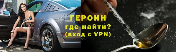 apvp Сафоново