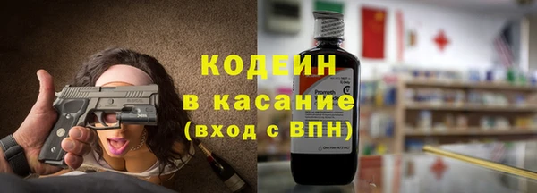 apvp Сафоново