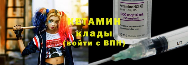 apvp Сафоново