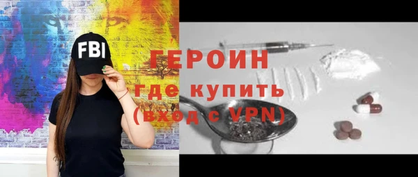 apvp Сафоново
