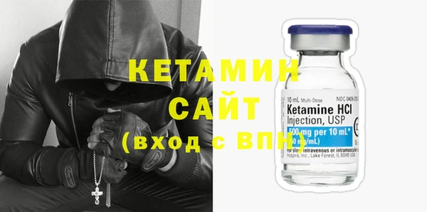 мескалин Сатка