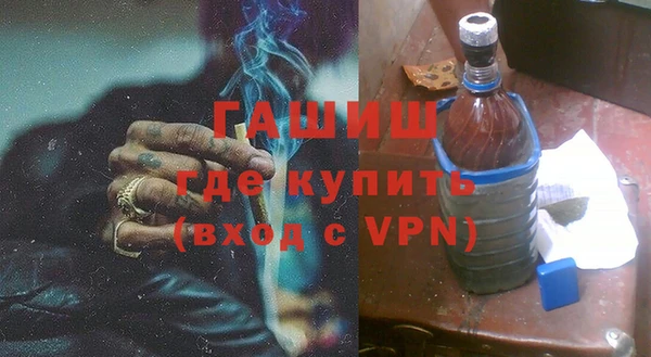 мескалин Сатка