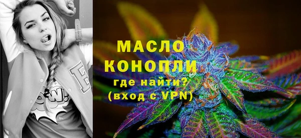 apvp Сафоново