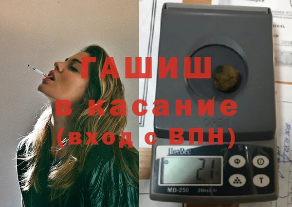 мескалин Сатка