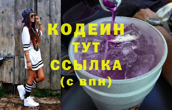 apvp Сафоново