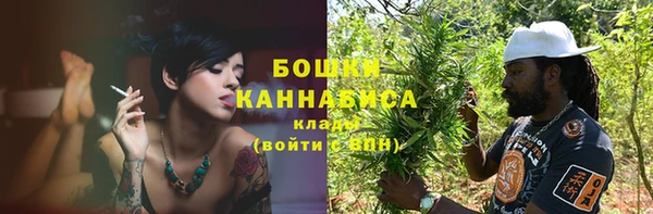 мескалин Сатка