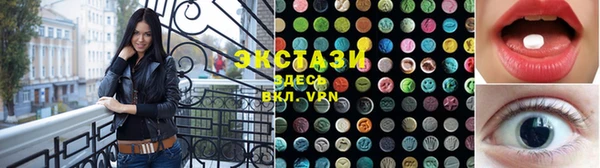 мефедрон мука Саяногорск