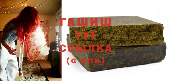 apvp Сафоново