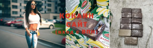 apvp Сафоново